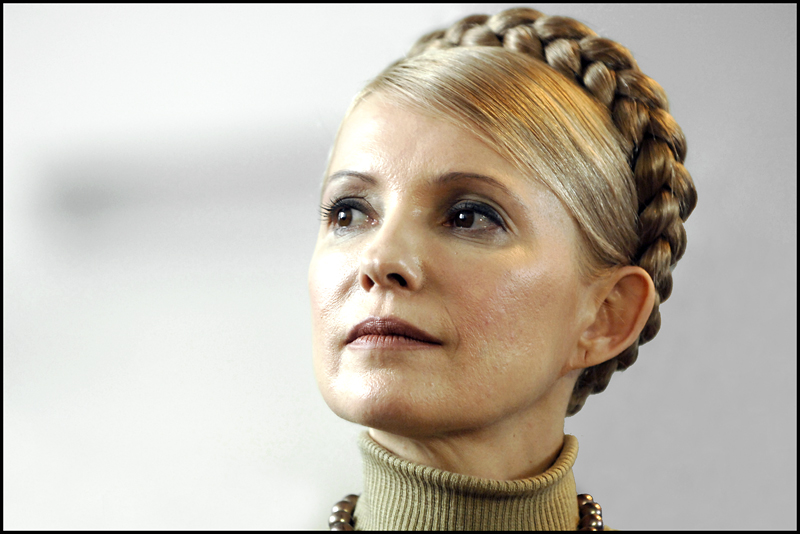 Ukrainian Power Struggle: Tymoshenko Slams Bribery Probe